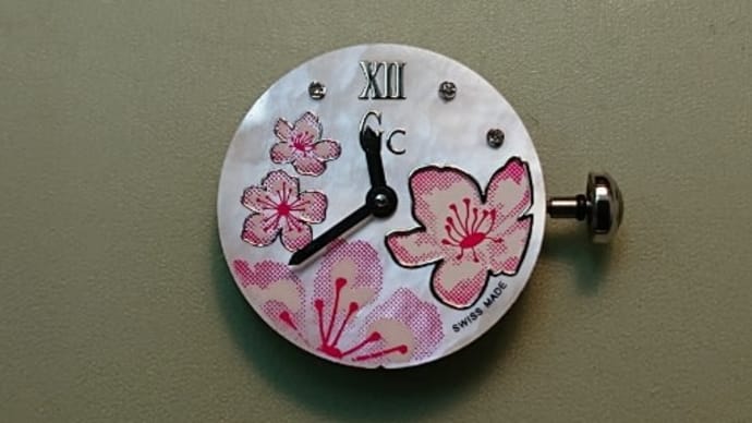 【Gc】ウォッチ 分解掃除