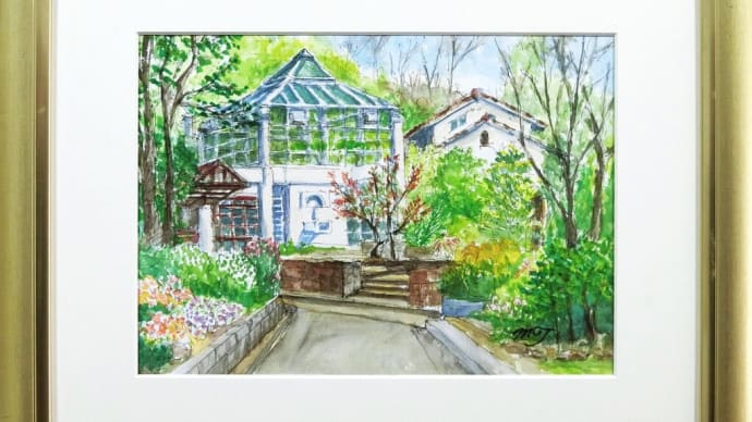 今日の絵は　兵庫県西宮市にある「北山緑化植物園」です！
