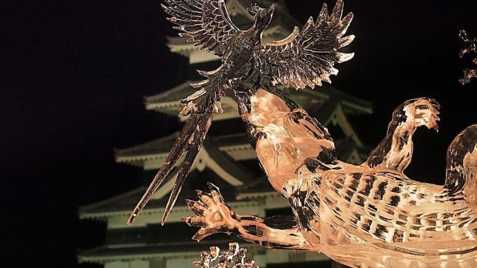 ★国宝松本城 氷彫フェスティバル 2022