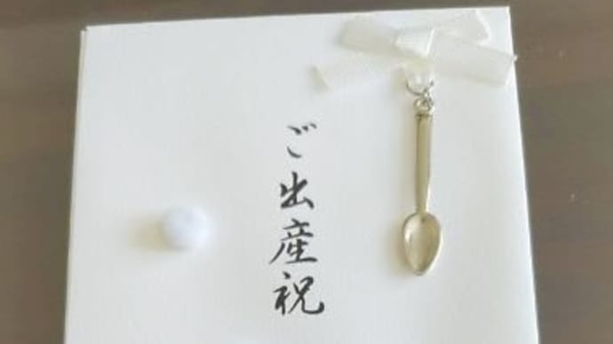 何かとバタバタ