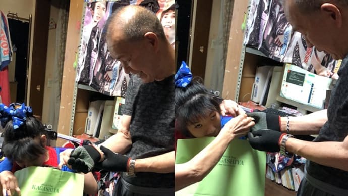 妊娠 出産 赤ちゃん １歳まで のブログ記事一覧 虹のすべりだい 宝箱 障害者のいる暮らし