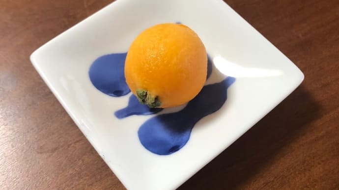 “初モノ” は『東を向いて笑いながら食べる』んだって!?