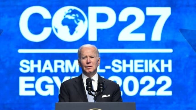 バイデン大統領の経済政策「バイデノミクス」 その特徴と問題点(2)
