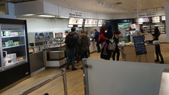 IKEA＠ハンブルク　IKEAで食べるドイツ名物シュニッツェルとは！？