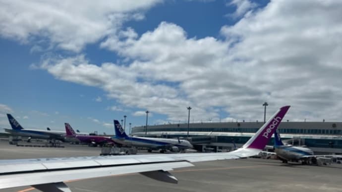 独り旅vol.2