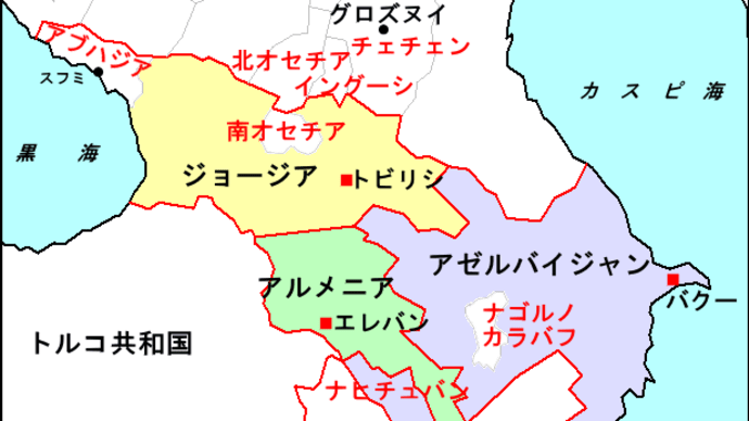 アゼルバイジャンとアルメニア