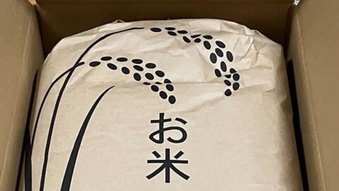 シルバーセンター
