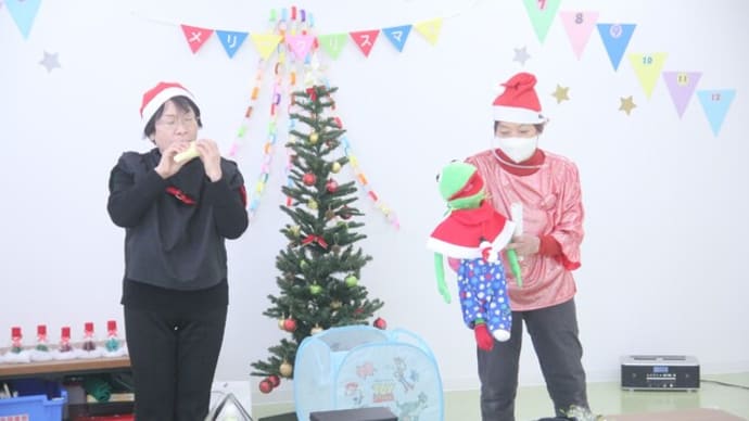 🚩🎉🚩クリスマス会を行いました🎅