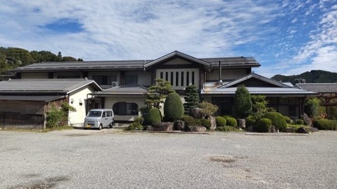 月川温泉 野熊の庄 月川(長野県阿智村)宿泊体験記
