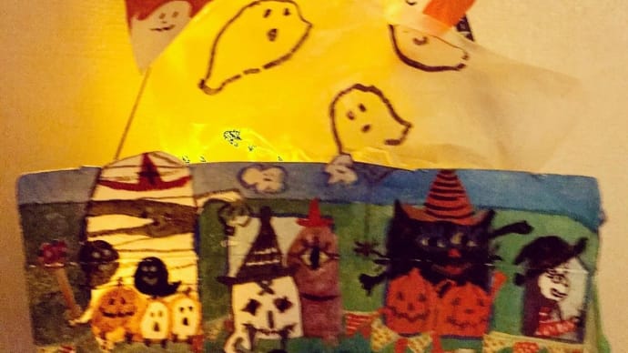 Gooブログ Goo Blog ハッシュタグ ハロウィンランタン