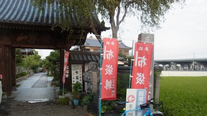 道後温泉本館へ