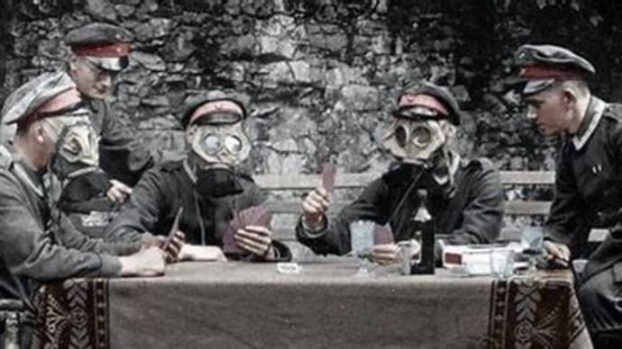 第一次世界大戦開戦記念日!('◇')ゞ