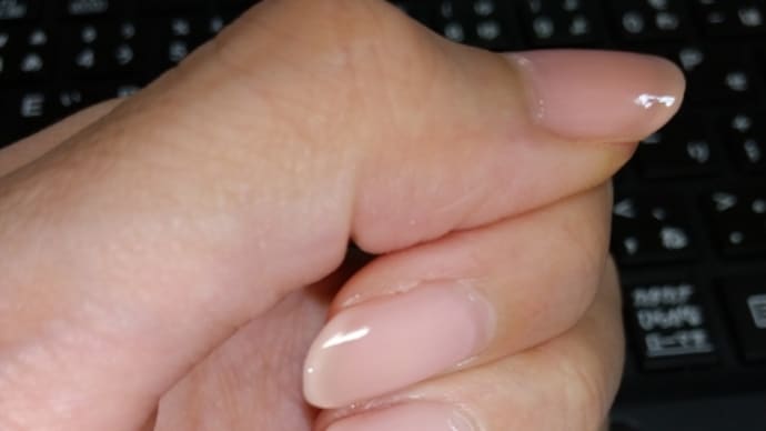 既婚者の余裕。