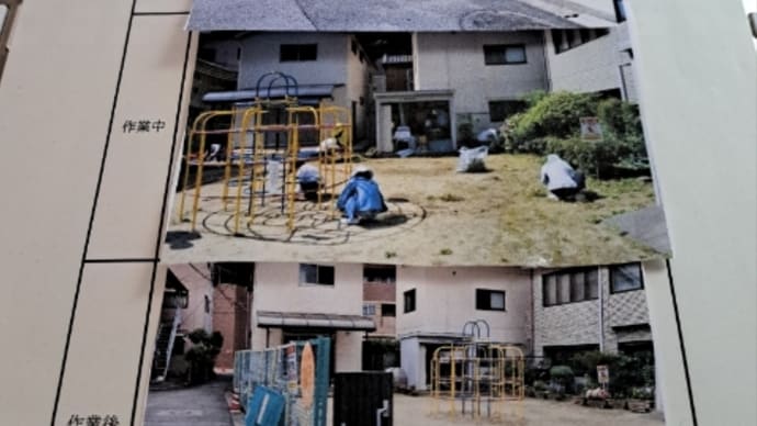 申請が山のようにある