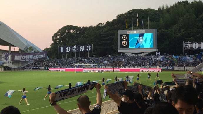 Blog de サッカーふりかえり2023〜真夏の夜のアビスパ劇場の巻〜