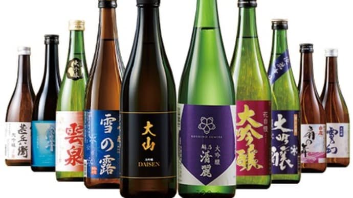 正月用の酒を買いました!