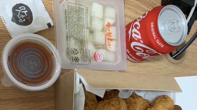 佐藤宣義のデリバリーチキン