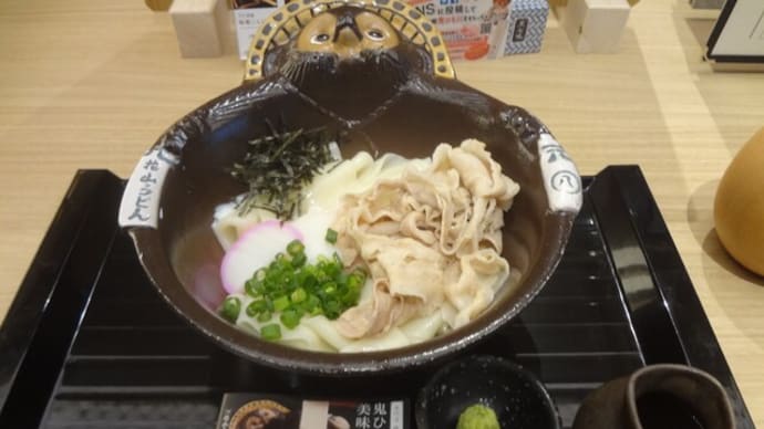 花山うどん日本橋店で鬼釜(鬼ひも川)