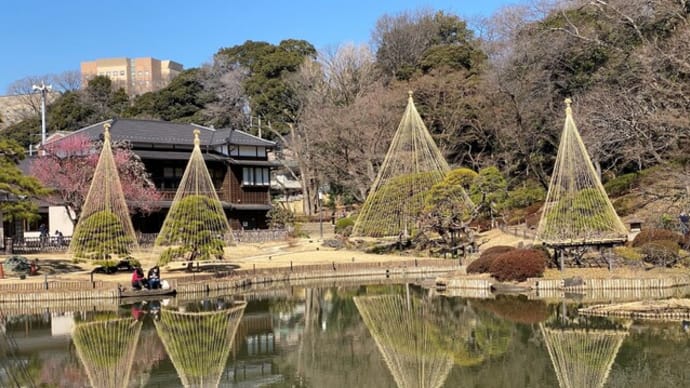 日本庭園の魅力　肥後細川庭園　東京のオアシス　文京　東京