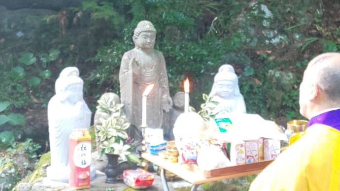 石仏が建立されました✨