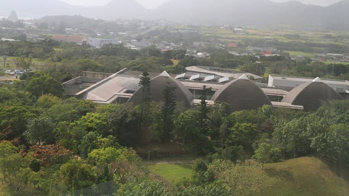 田中一村記念美術館(奄美大島)