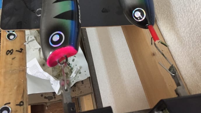 仕上げ中