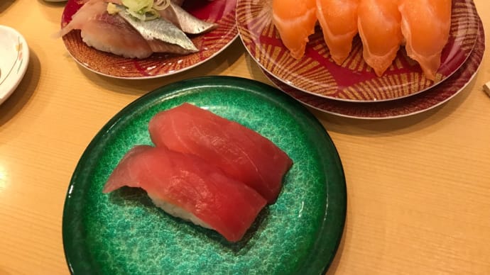 始まる時