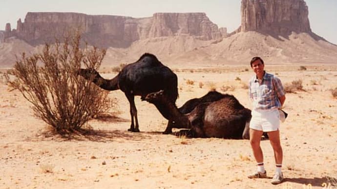 Ron McFarlandのPersonal Journey (35) : アラビアのロレンスならぬアラビアのロン