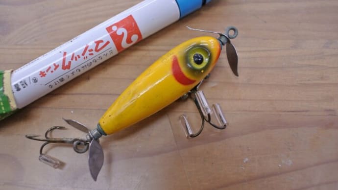 サウスベンド ニップアイディーディー 6㎝