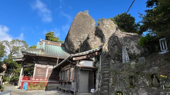 清澄
