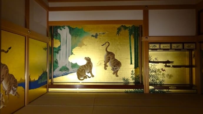 名古屋城本丸御殿と石垣…!