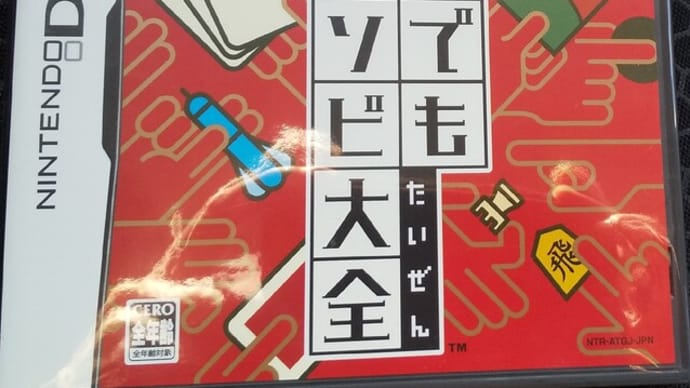 シンプルなゲーム色々