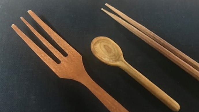 自分を育てる①思考のレッスン