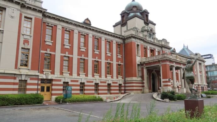 名古屋市市政資料館を見学