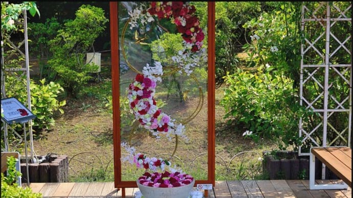 「あしかがフラワーパーク」(Ⅱ)花手水(はなちょうず)