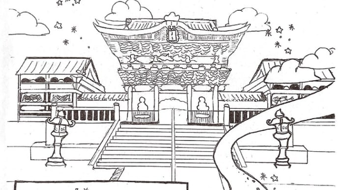 一般質問「小中学校について」