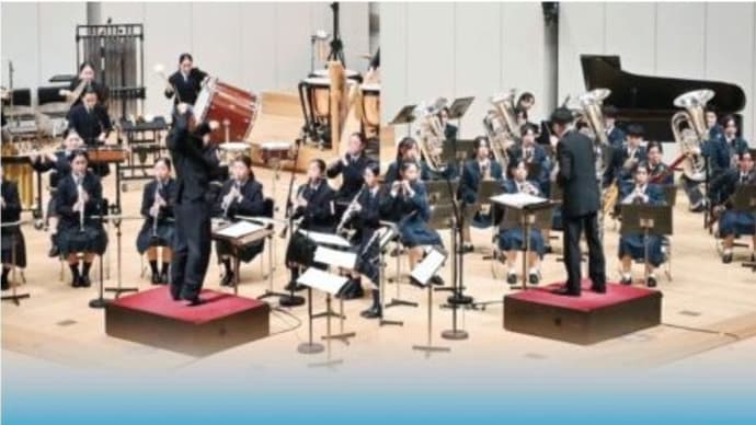 広島市佐伯区から応援！素晴らしいコンサート！今年も九州代表として共に全国大会に出場した玉名女子高等学校吹奏楽部さんと  チャリティーコンサートを開催いたします。