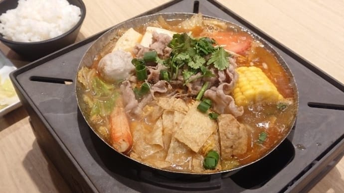 1月30日(月) ランチは『BOILING POINT』で