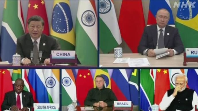G7の時代は終焉を迎え、BRICSの時代が到来します。