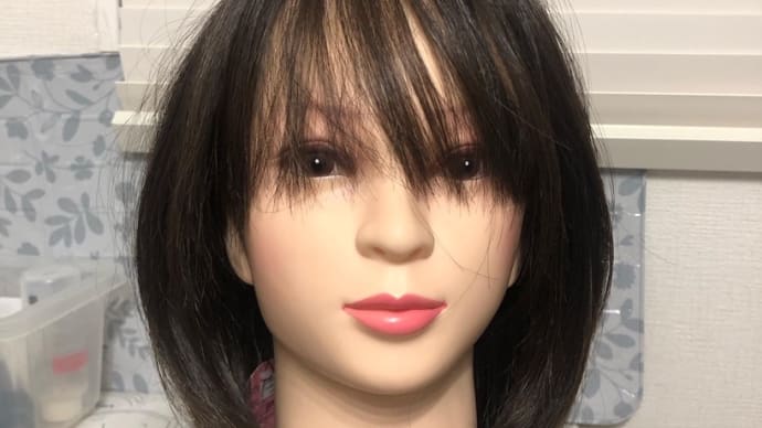 お手入れしやすいフルウィッグ