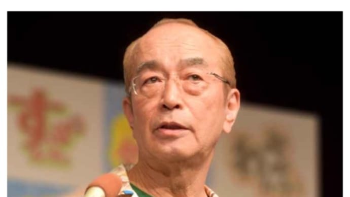 志村けん亡くなる。許すまじ武漢コロナ!