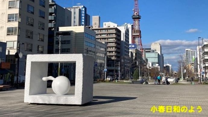 明日からは