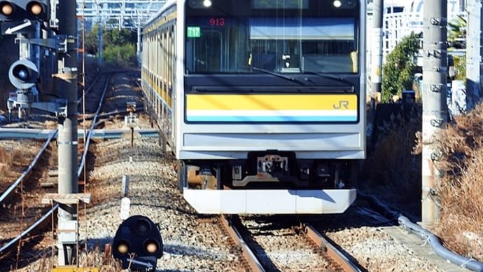 最後の鶴見線205系で海芝浦支線へ~関東遠征【4】