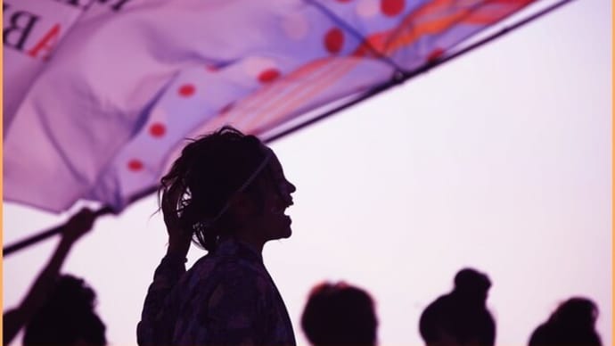 よさこい祭り2