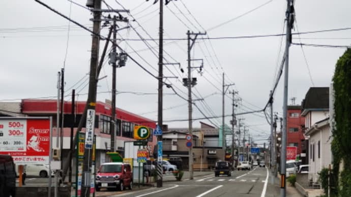 消された横断歩道