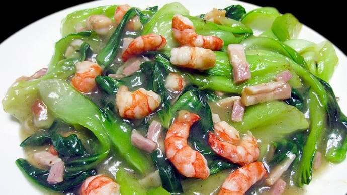 青梗菜と小海老の中華炒め ~中華スープはベーコンの持ち味~