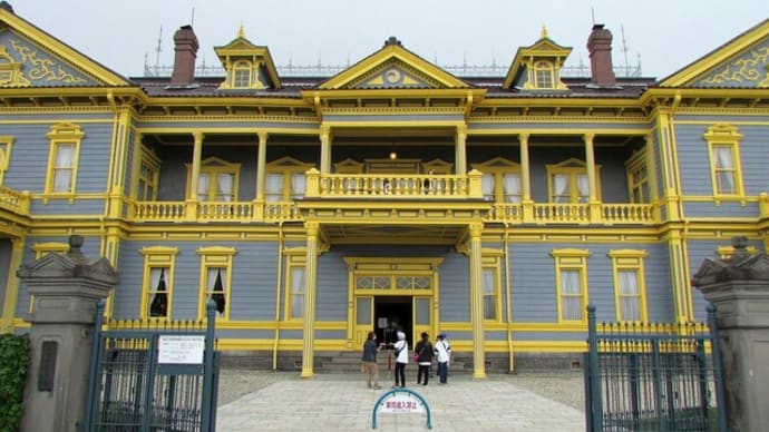 函館市の建築探訪 元町編①