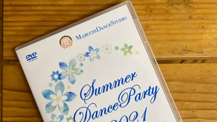 DVD完成!