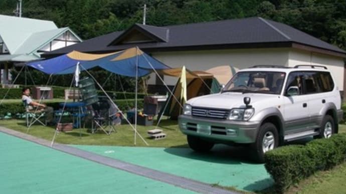 07年度第9回キャンプ、第7回釣行 もちこし来楽歩(9/1-9/2)