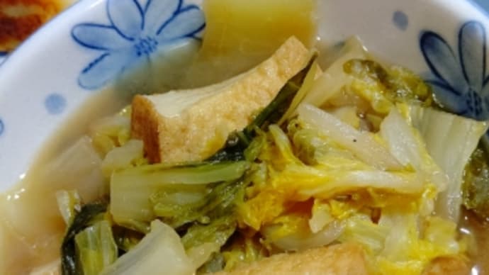今日のおかず    白菜と厚揚げの炊いたん(^o^)